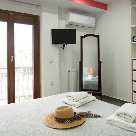 Pl House * Zakynthos Town